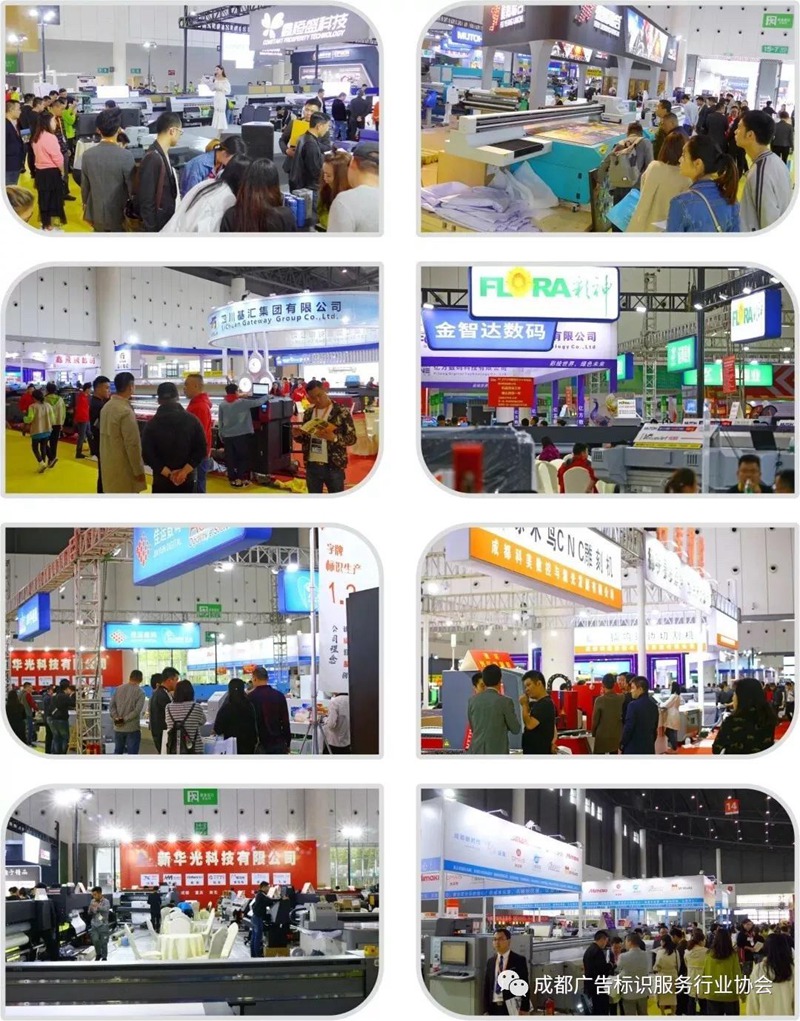 微信图片_20200115231408