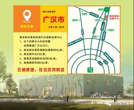 微信图片_20200116090128