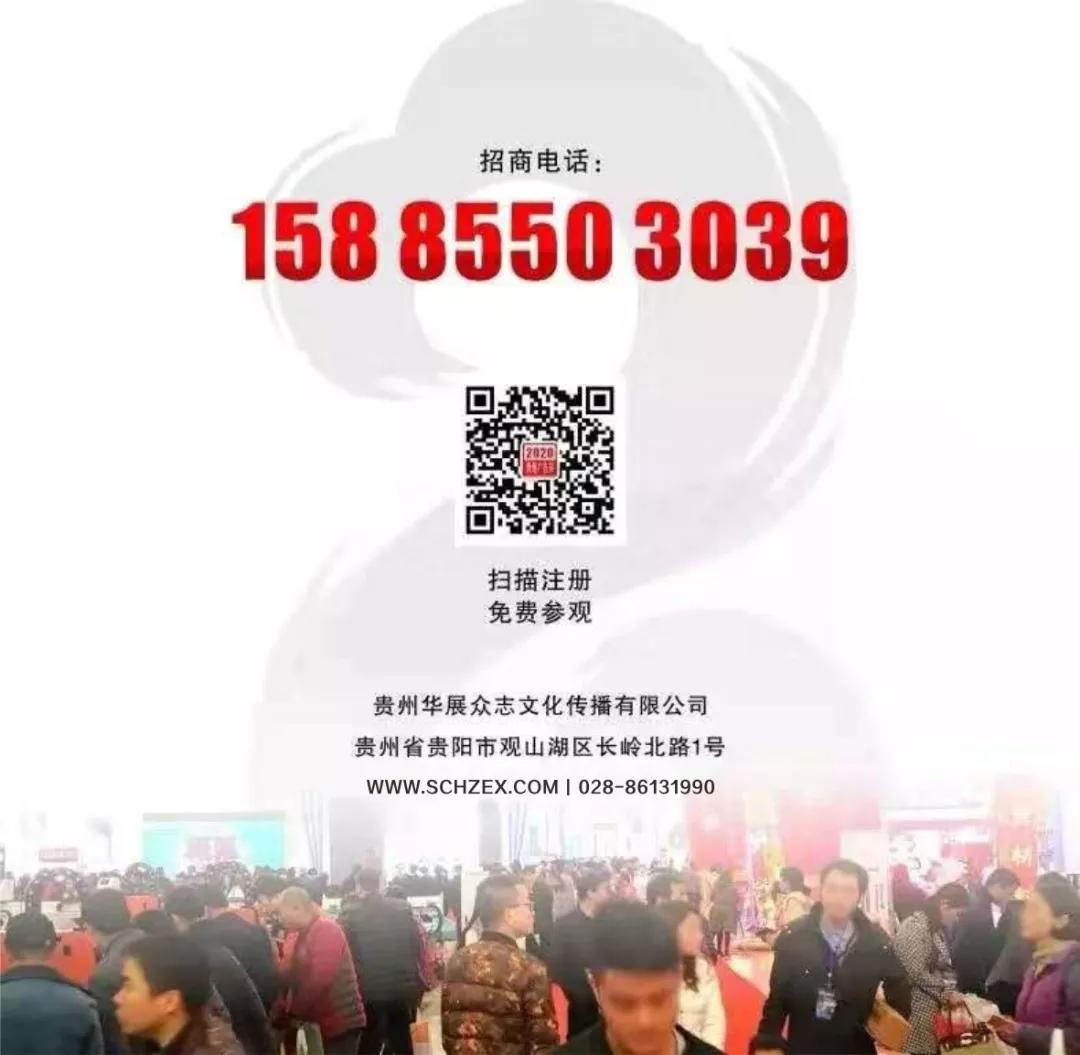 微信图片_20200116114546