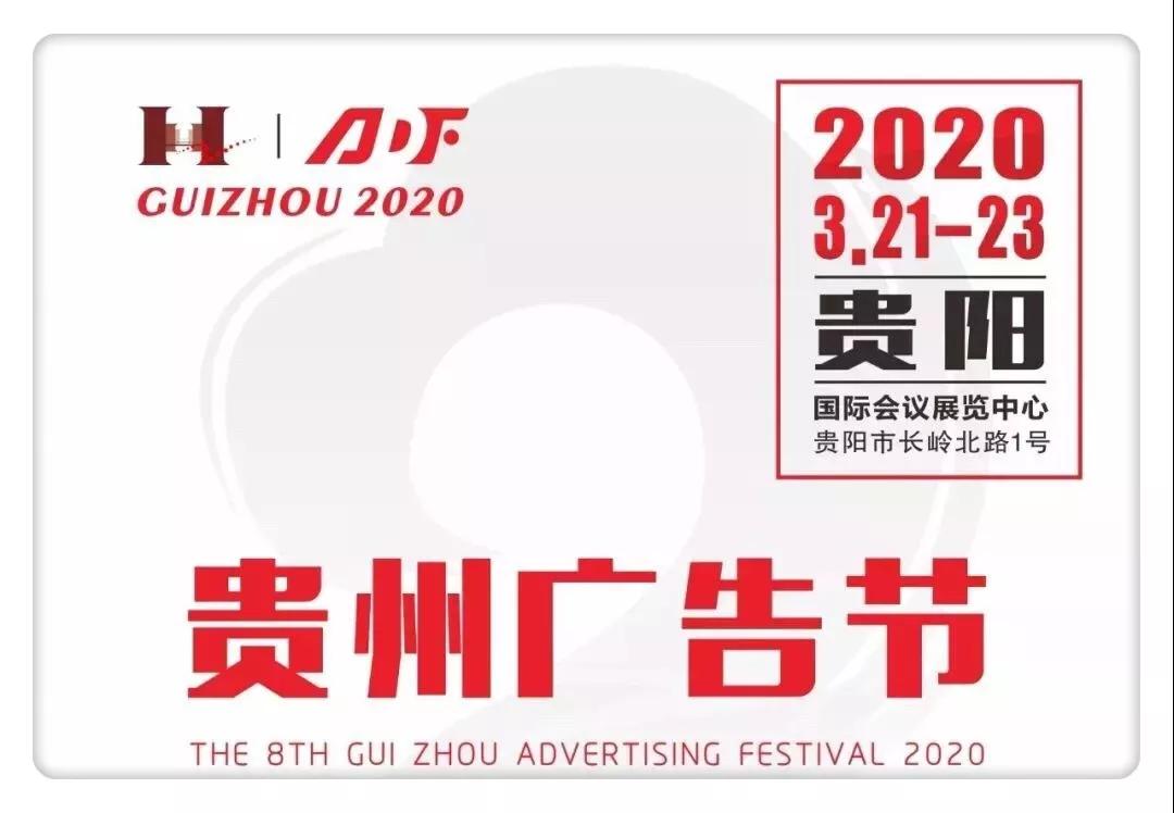 微信图片_20200116120027