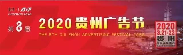 微信图片_20200116120052