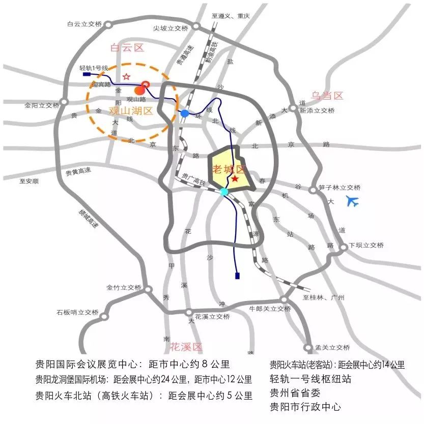 微信图片_20200116131300