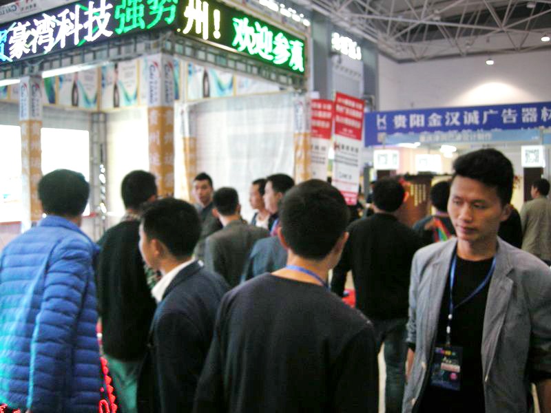 18114533_12.JPG