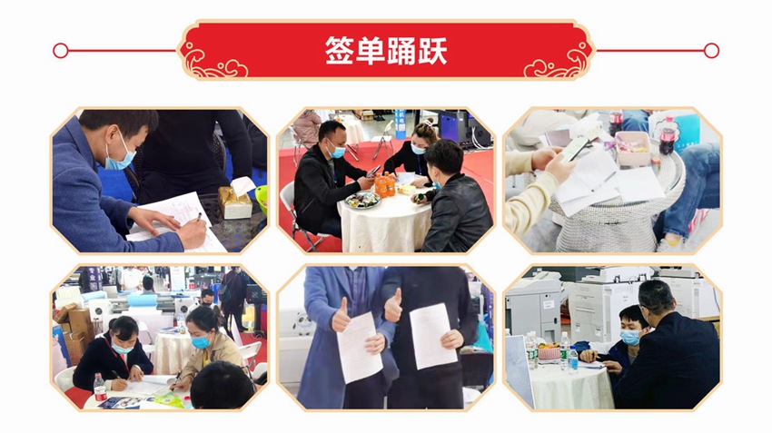 2022贵州会后报告17